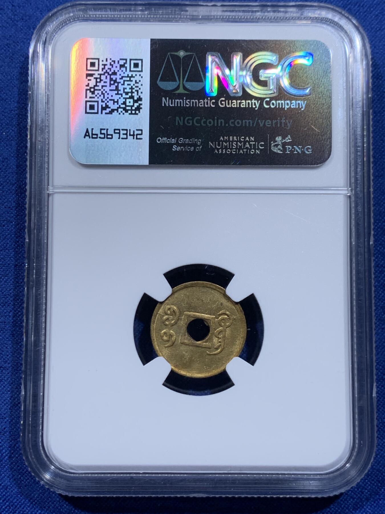 《竞宝斋》第446场 周日，周一，2场连拍 （全场包邮）