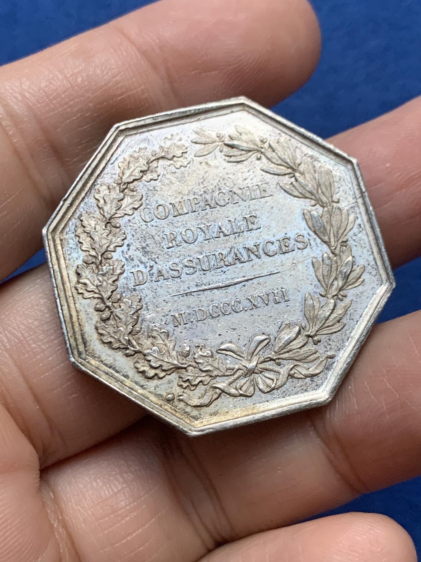 《竞宝斋》第446场 周日，周一，2场连拍 （全场包邮）