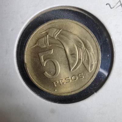 沼泽如烟--第925场 - 乌拉圭1969年5比索