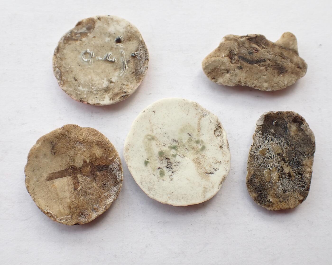 古楚泉社世界钱币专场NO.2 19世纪晚清东南亚华工的瓷币猪仔币