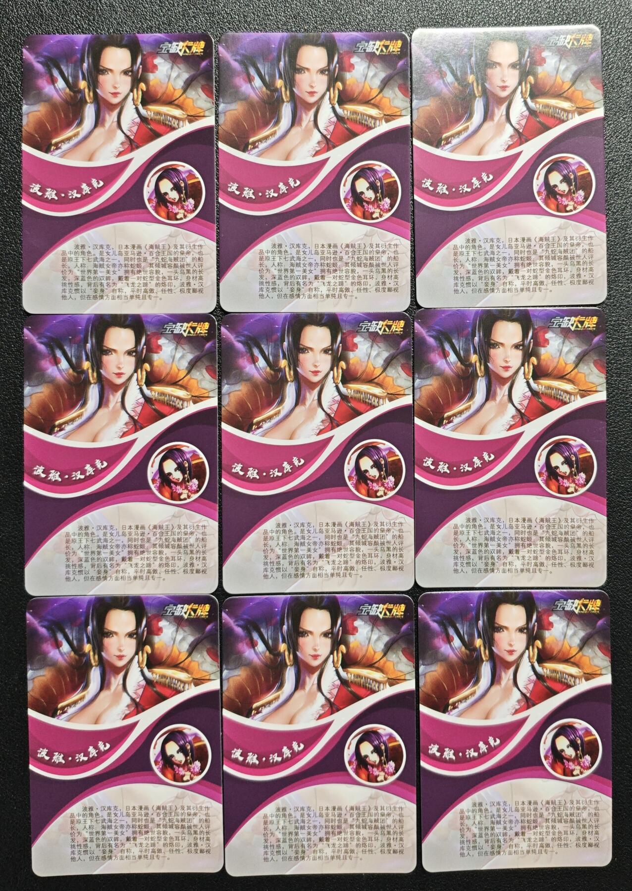 天玑星卡拍第147期《12.8周一截拍》持续收拍收评中 满赠卡需备注