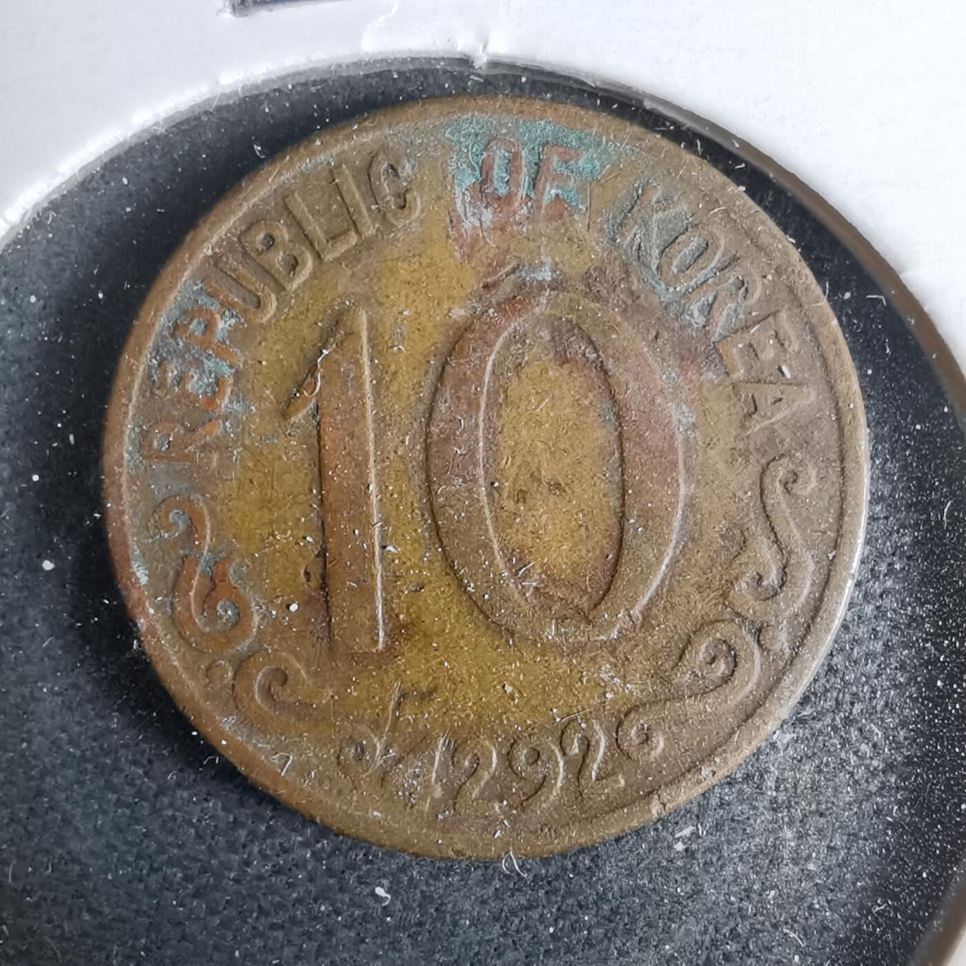 沼泽如烟--第925场 韩国4292年十元