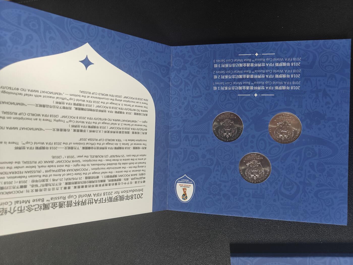 天玑星卡拍第147期《12.8周一截拍》持续收拍收评中 满赠卡需备注