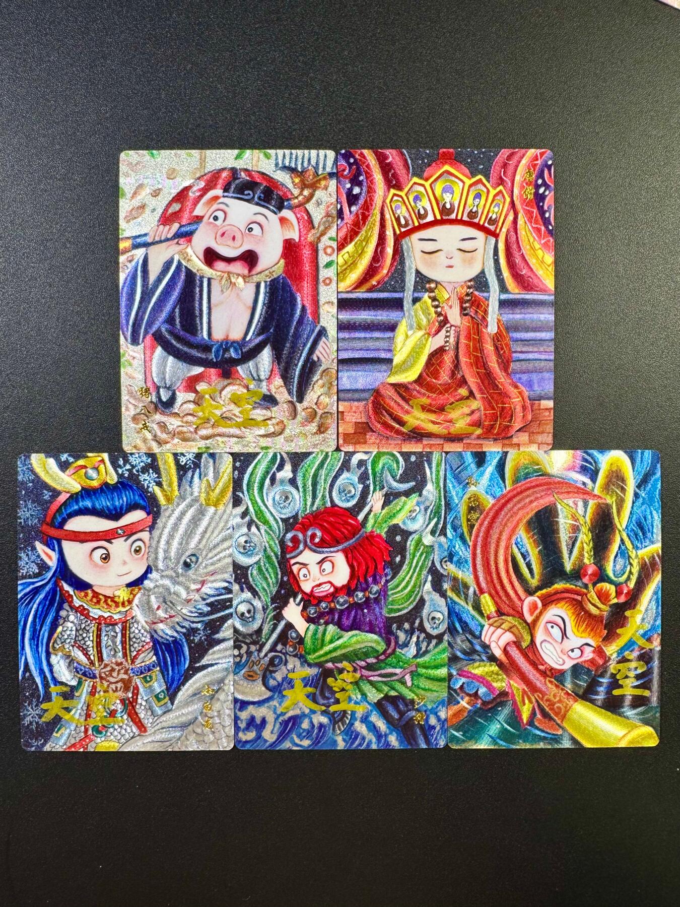 NO.17 好又多金牌大场，新店点关注不迷路！每周一站式配齐，方便凑单！（周6晚8点截拍，卖家送拍0抽成！） 【亲签套】山河潮玩 天空亲签 西游五圣 一套亲签粗闪5张（唐僧18编，白龙24编，其余无编）