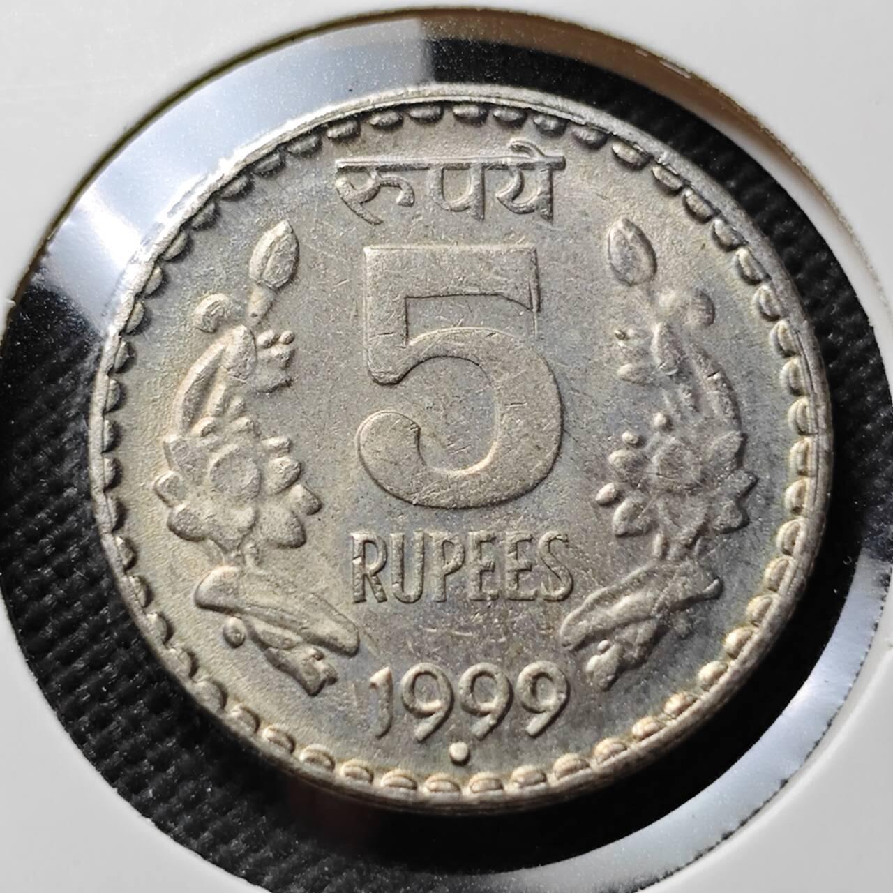 KK钱币收藏小铺 第376期  2月预留时间 周末发货  1999印度5卢比 安全边好品