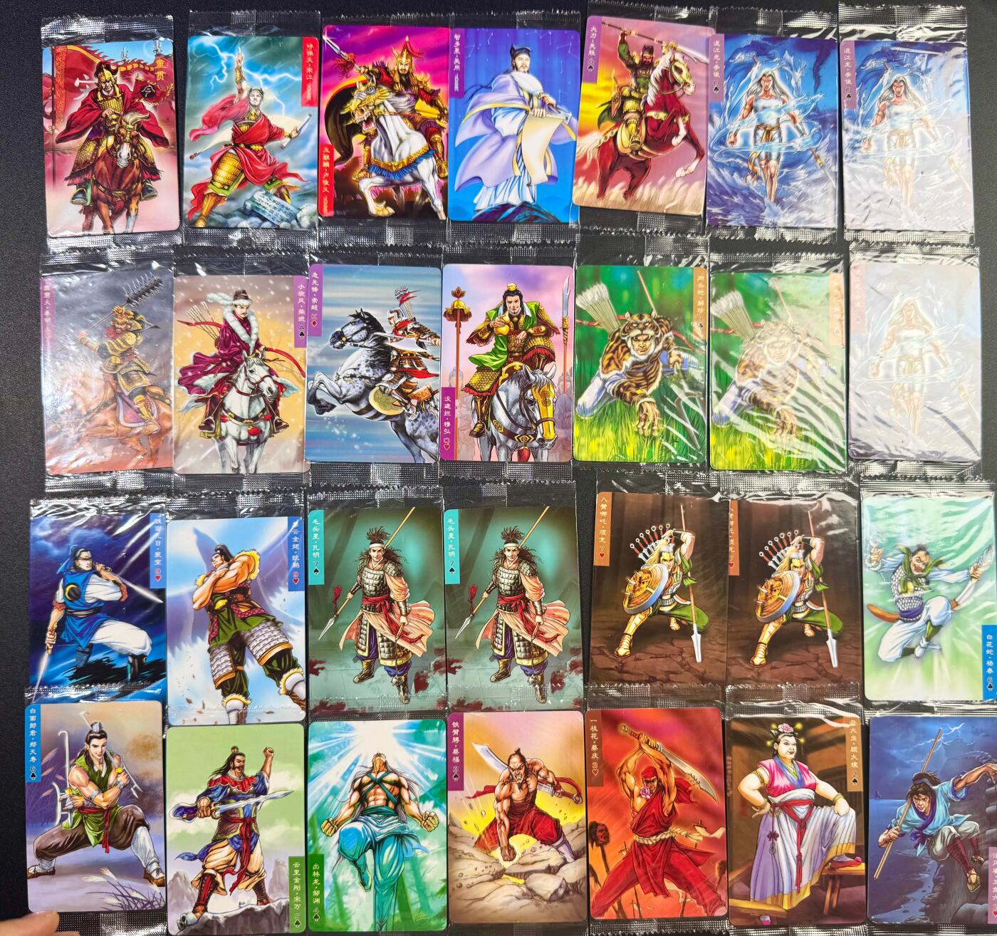 NO.17 好又多金牌大场，新店点关注不迷路！每周一站式配齐，方便凑单！（周6晚8点截拍，卖家送拍0抽成！） 小浣熊30周年 大编码卡28张 基本无暇(编号都不错，有惊喜)默认出厂品相售出不予退换