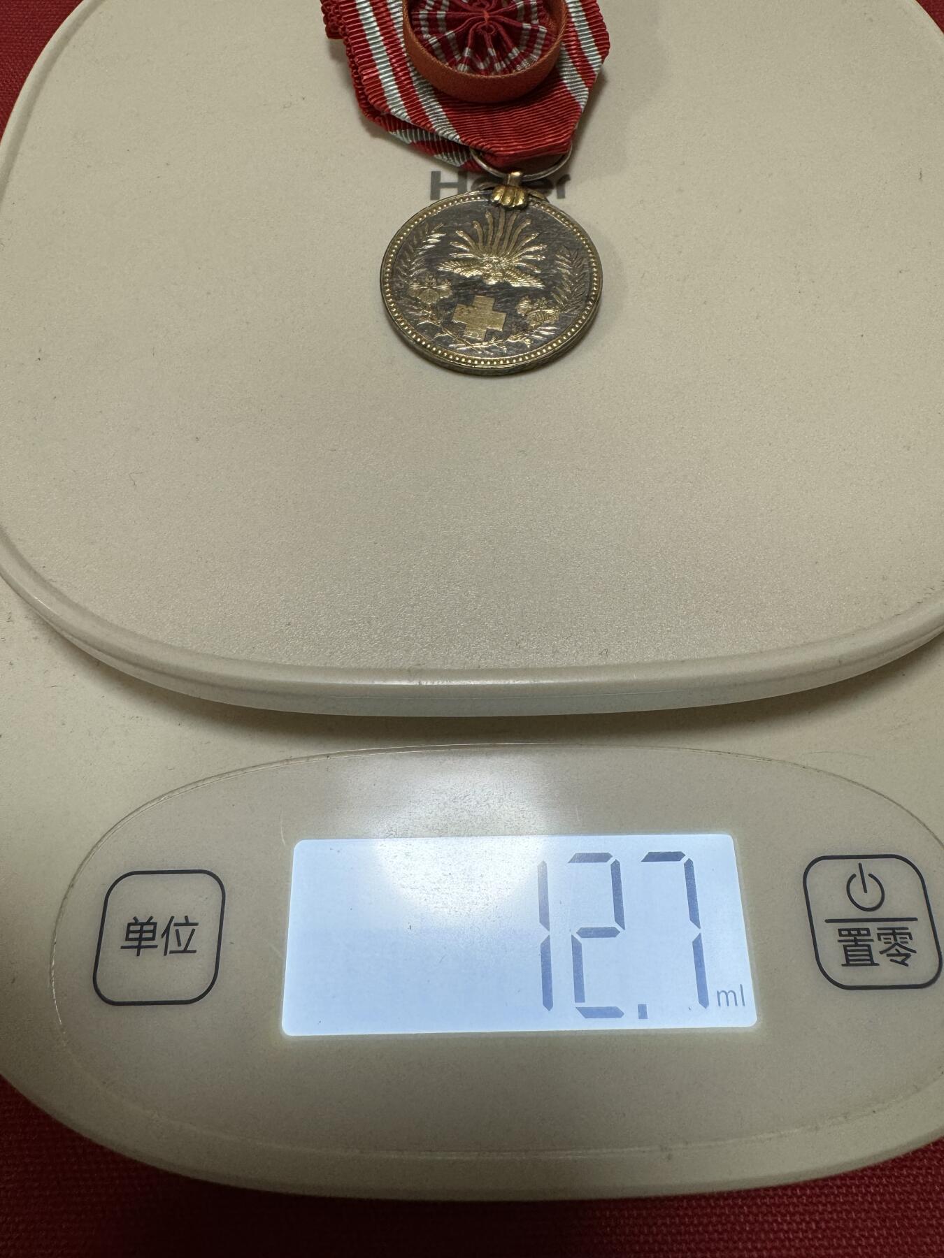 五哥徽章群   9号周二晚上八点4群联拍 日本银章