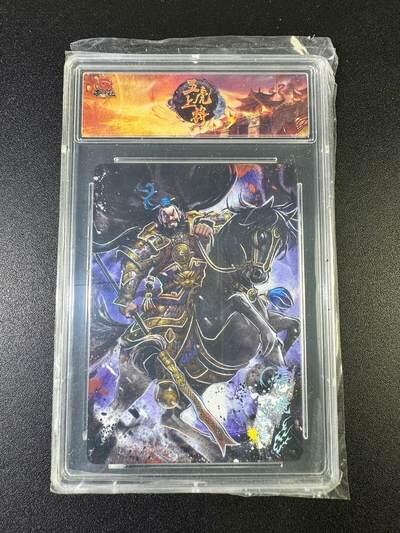 NO.17 好又多金牌大场，新店点关注不迷路！每周一站式配齐，方便凑单！（周6晚8点截拍，卖家送拍0抽成！） 趣卡社 五虎上将 张飞 金边普卡 官方卡砖