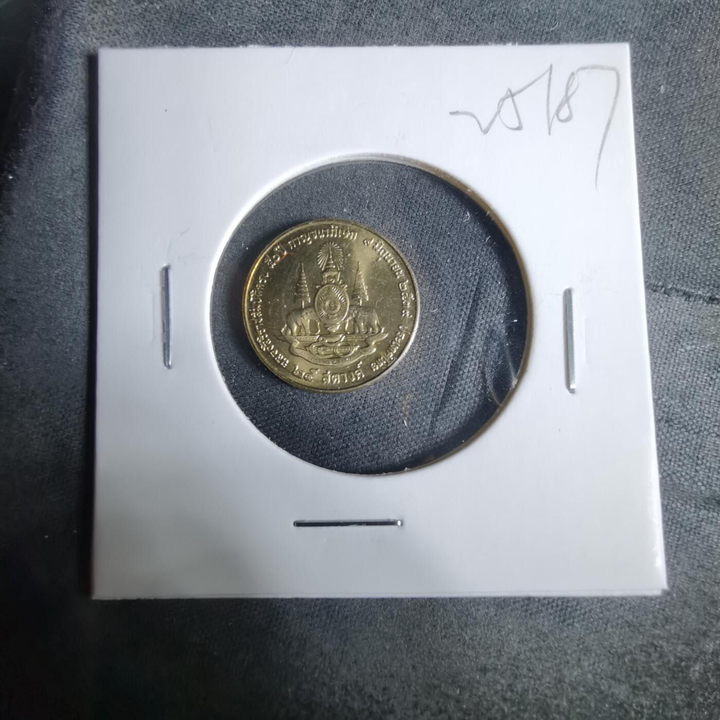 沼泽如烟--第925场 泰国