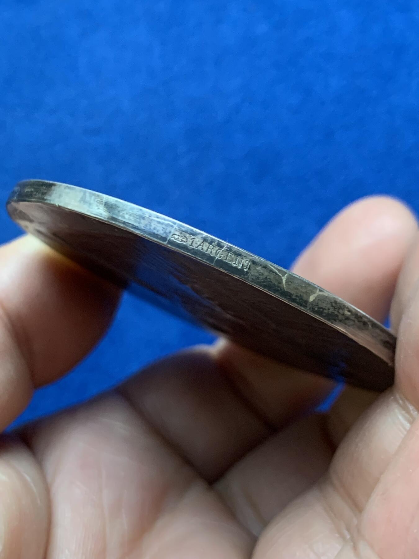 《竞宝斋》第446场 周日，周一，2场连拍 （全场包邮）