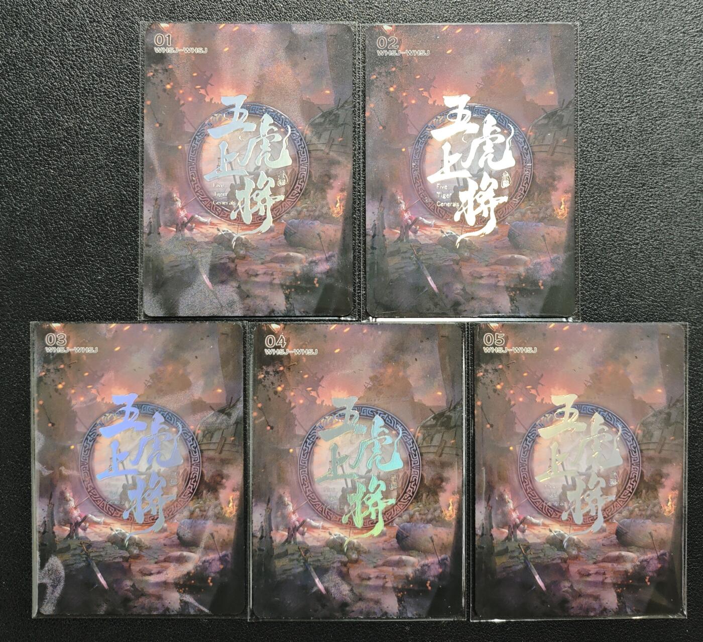 天玑星卡拍第147期《12.8周一截拍》持续收拍收评中 满赠卡需备注