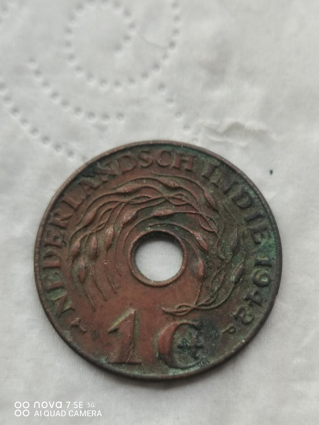 外国硬币 42年荷属东印度1分