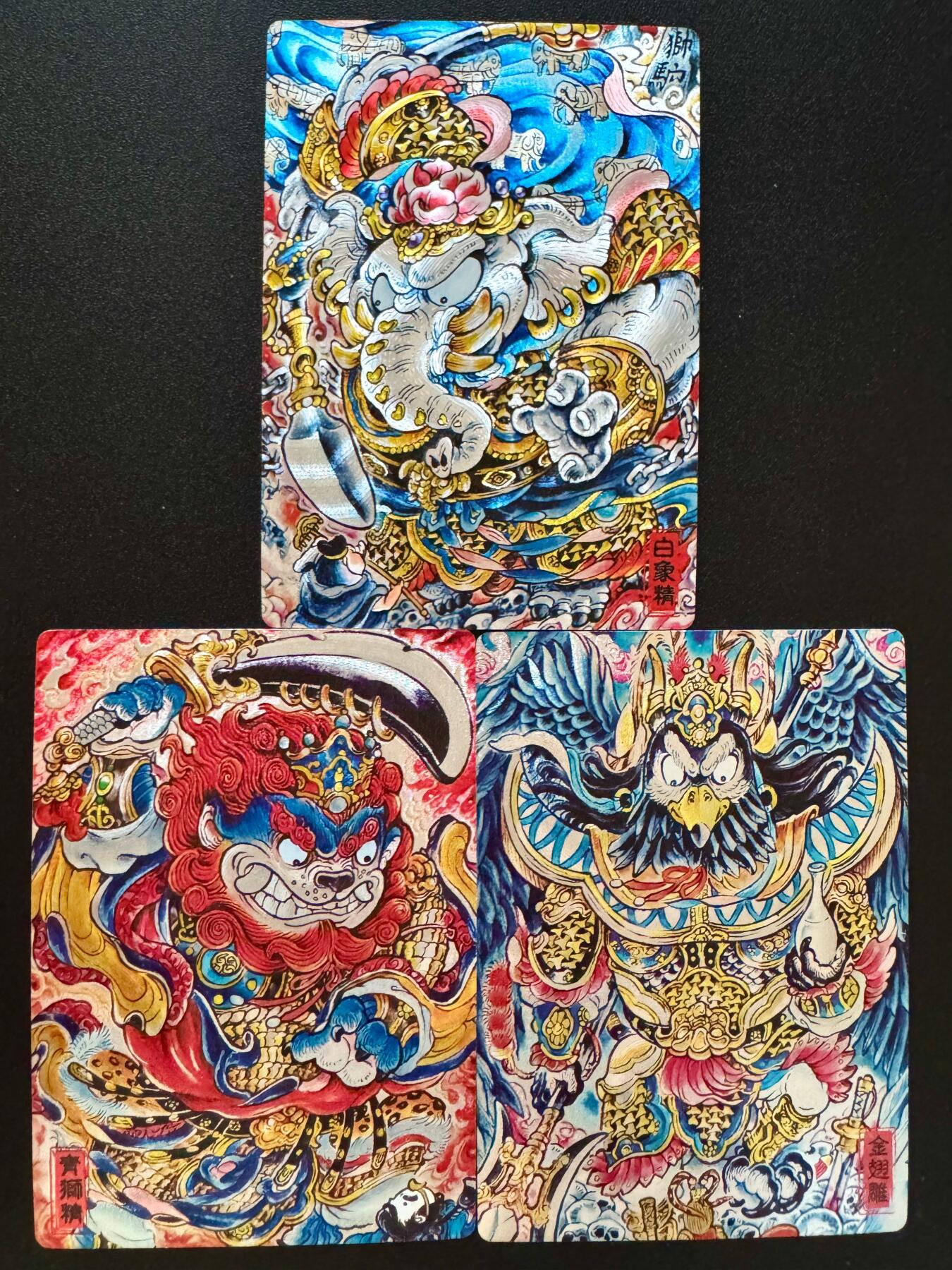 NO.17 好又多金牌大场，新店点关注不迷路！每周一站式配齐，方便凑单！（周6晚8点截拍，卖家送拍0抽成！） 奇点 山丘绘 狮驼岭三妖一套 粗闪