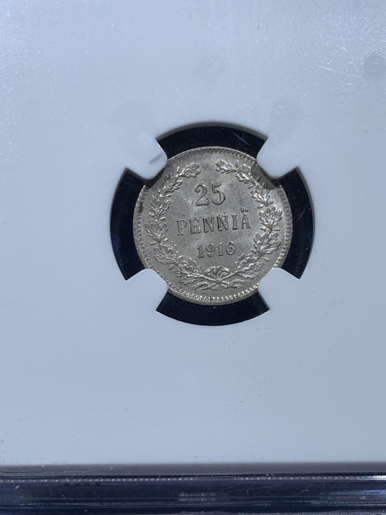 《竞宝斋》第446场 周日，周一，2场连拍 （全场包邮） 三枚一组 NGC MS65/63/62 芬兰1916/1917/1911年25/25/50芬妮银币，包浆各异，值得入手。