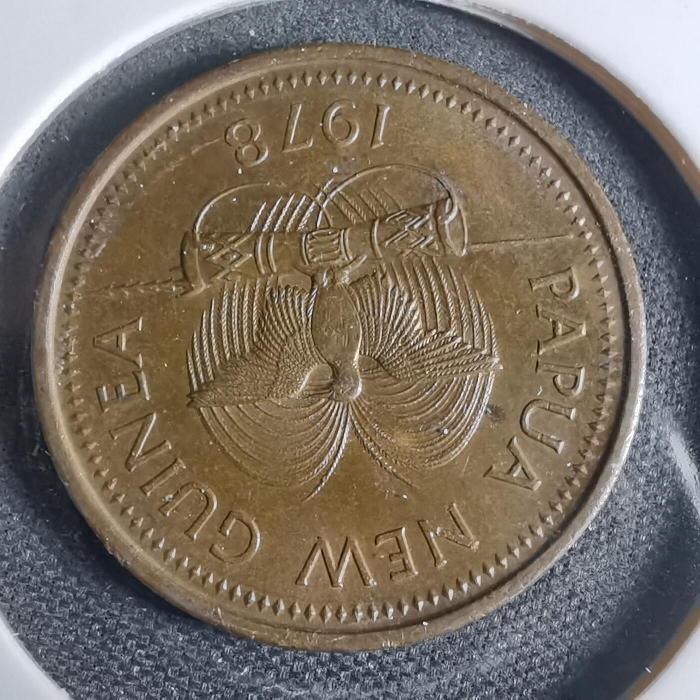 沼泽如烟--第925场 巴布亚新几内亚1978年2托伊