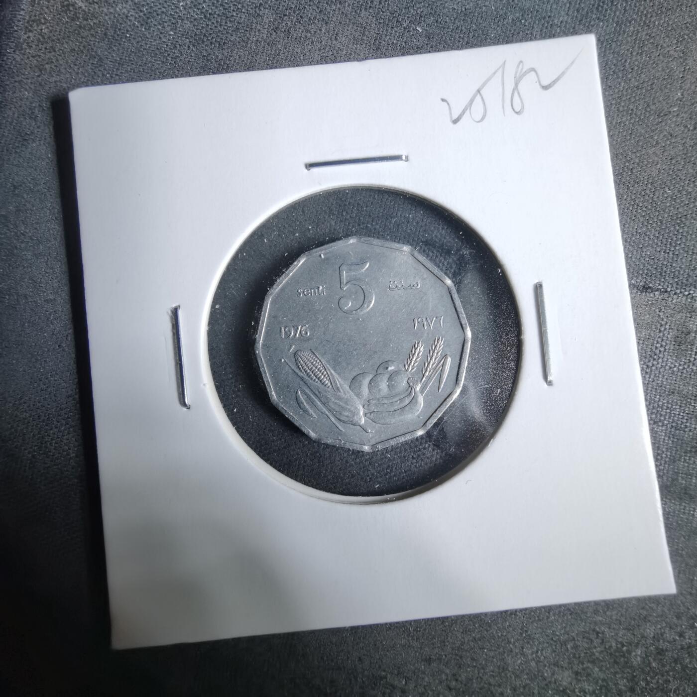 沼泽如烟--第925场 索马里1976年五分