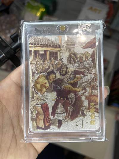 喜灰玩卡首拍第一期免佣金 - 超级梦张导亲签186/220怒鞭督邮官封卡砖