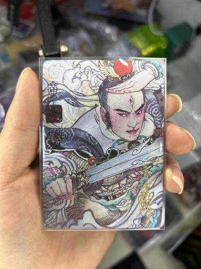 喜灰玩卡首拍第一期免佣金 - 启读文化李广神话亲签限编卡二郎神