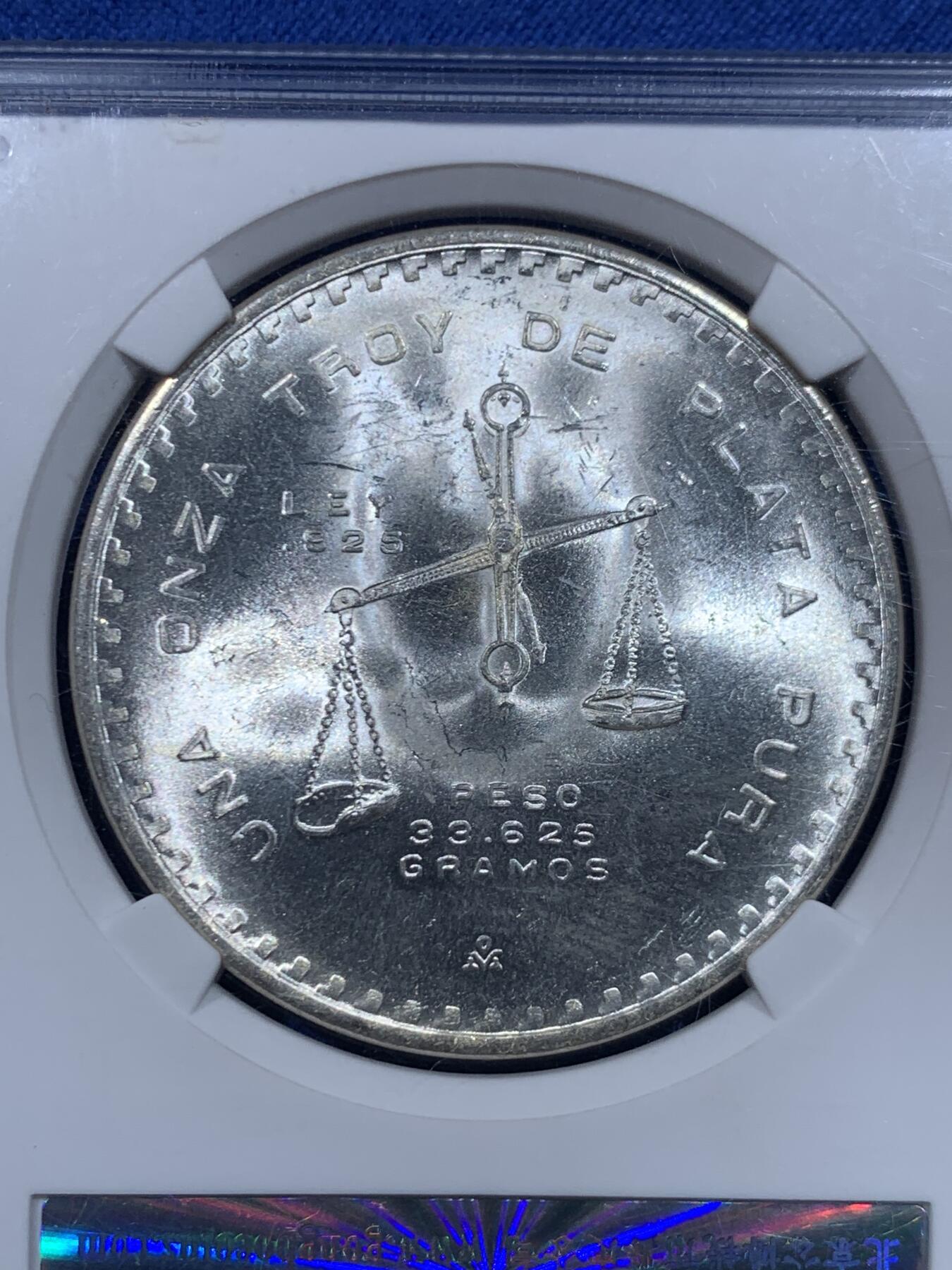 《竞宝斋》第446场 周日，周一，2场连拍 （全场包邮）