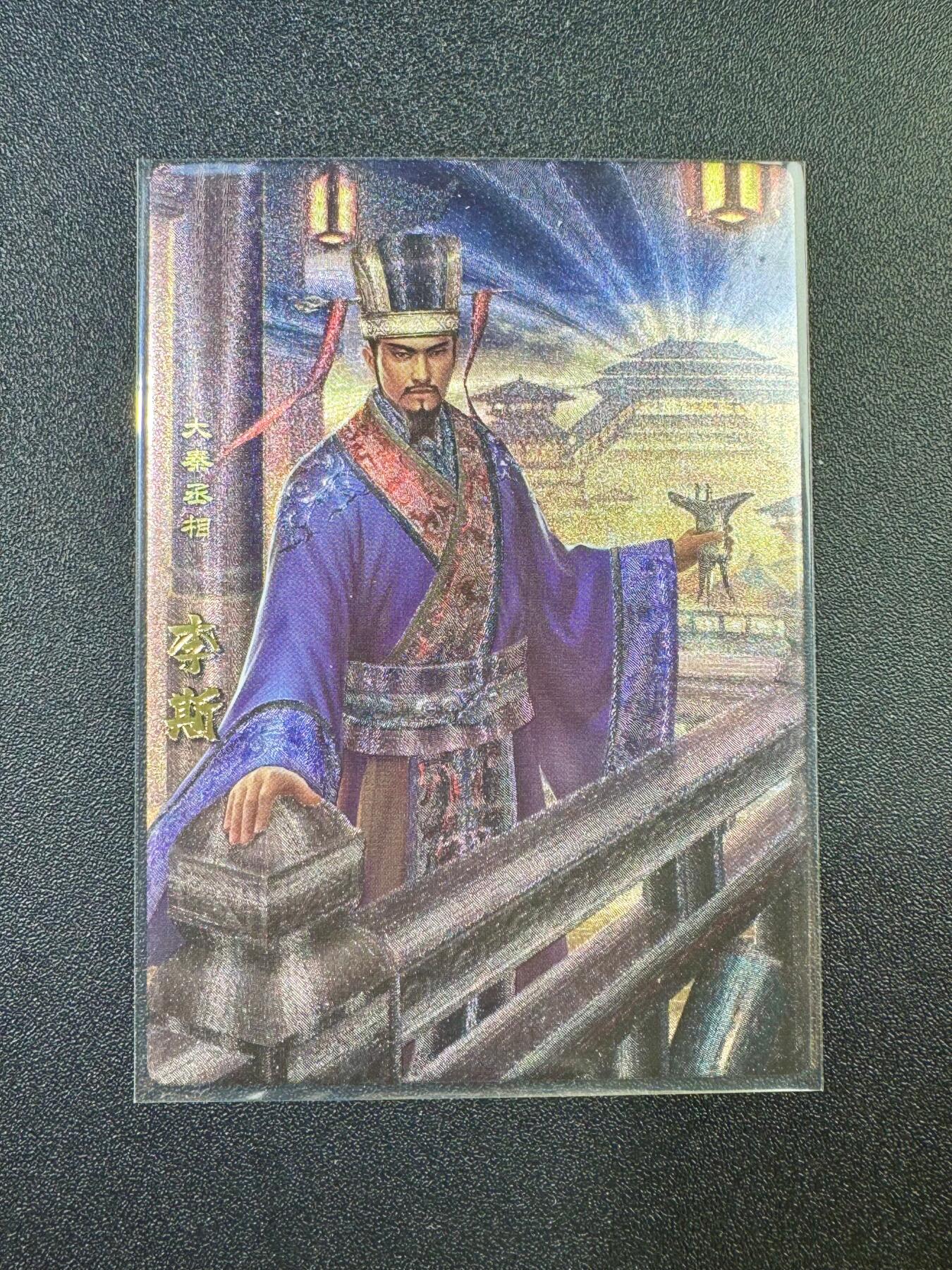 NO.17 好又多金牌大场，新店点关注不迷路！每周一站式配齐，方便凑单！（周6晚8点截拍，卖家送拍0抽成！） 卡玩帕克 神州英雄志 李斯 粗闪