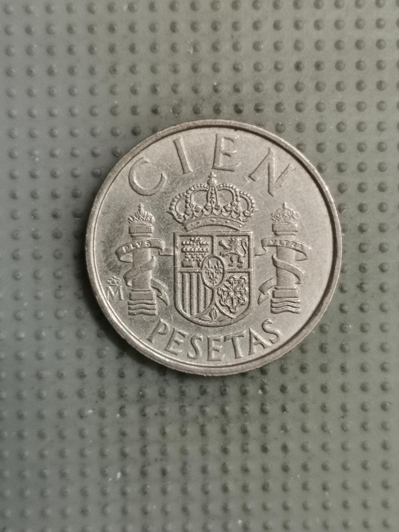 2025年第134场各国散币拍卖（总第134场）