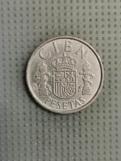 2025年第134场各国散币拍卖（总第134场） - 西班牙1982年100比塞塔
