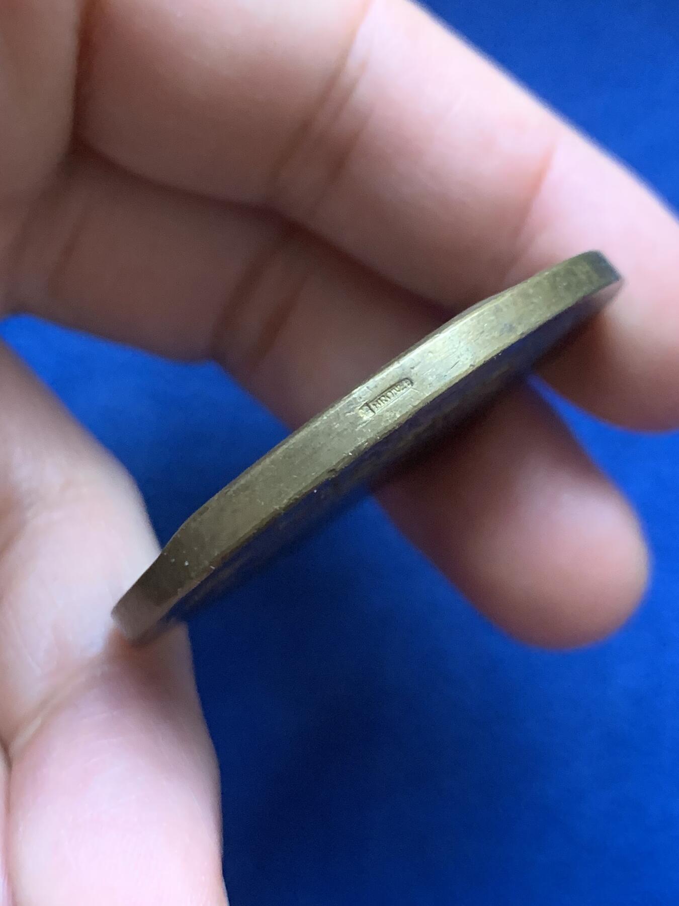 《竞宝斋》第446场 周日，周一，2场连拍 （全场包邮） 1930年法国埃维昂犬展‌纪念章 41.8克 44.8mm