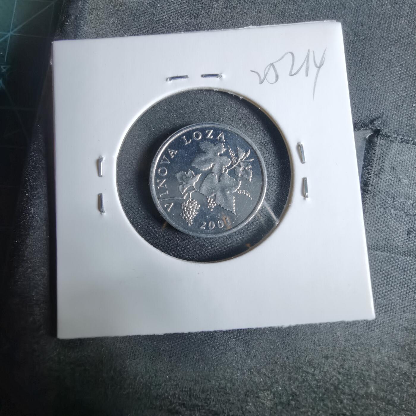 沼泽如烟--第925场 克罗地亚2001年2利帕