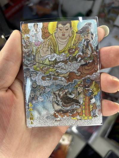 喜灰玩卡首拍第一期免佣金 - 莫婉文化赵洛严绘真假美猴王粗闪一张