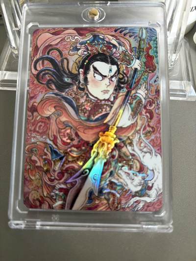 秋萤阁第36期 (12月10日周三晚上21点截拍，欢迎竞拍)  - 【限编】万享杨戬 山丘 26/50 闪彩（注：可免费CCG评级 具体流程联系后台）