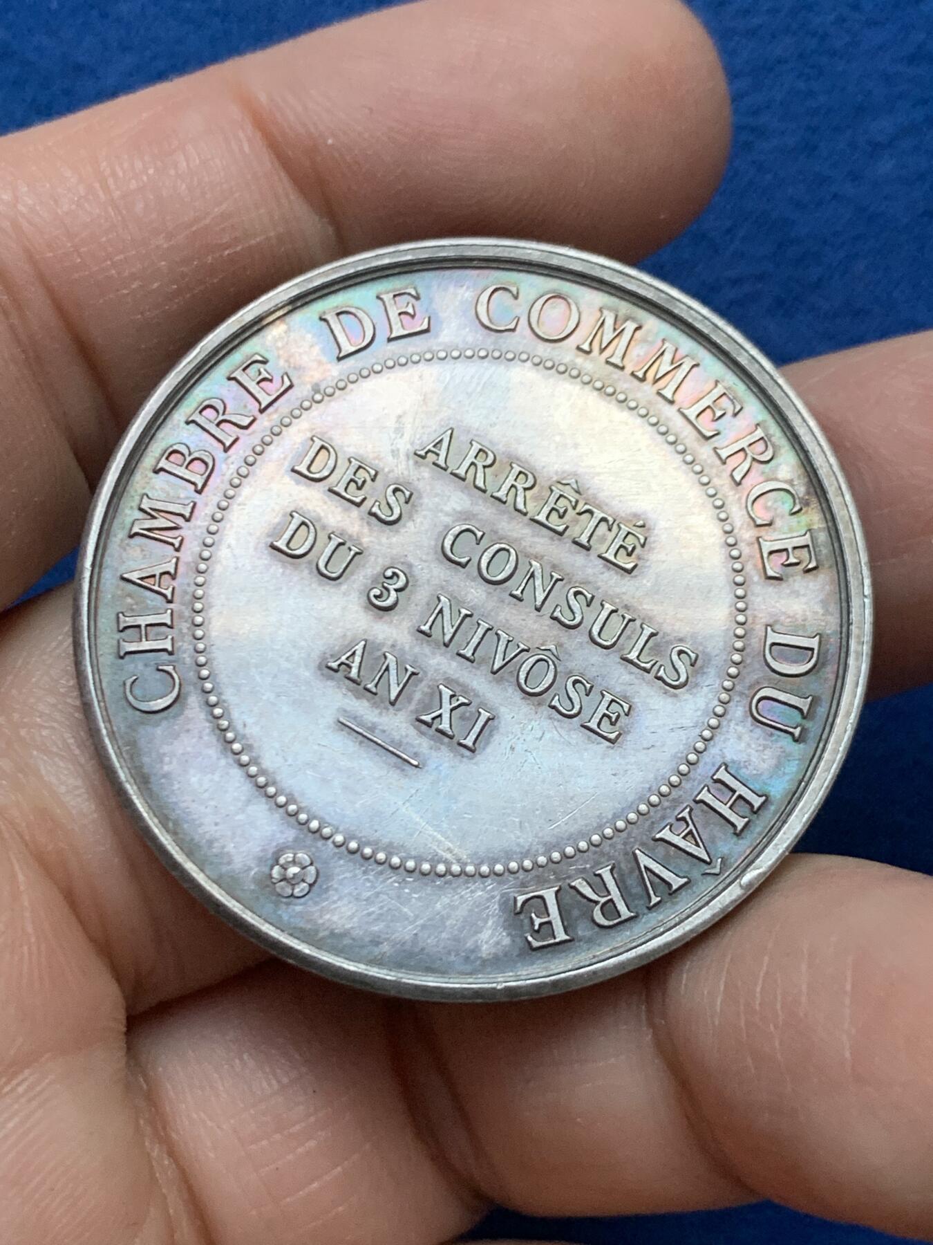 《竞宝斋》第446场 周日，周一，2场连拍 （全场包邮）