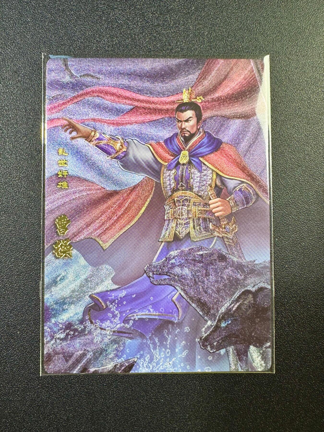 NO.17 好又多金牌大场，新店点关注不迷路！每周一站式配齐，方便凑单！（周6晚8点截拍，卖家送拍0抽成！） 卡玩帕克 神州英雄志 曹操 粗闪