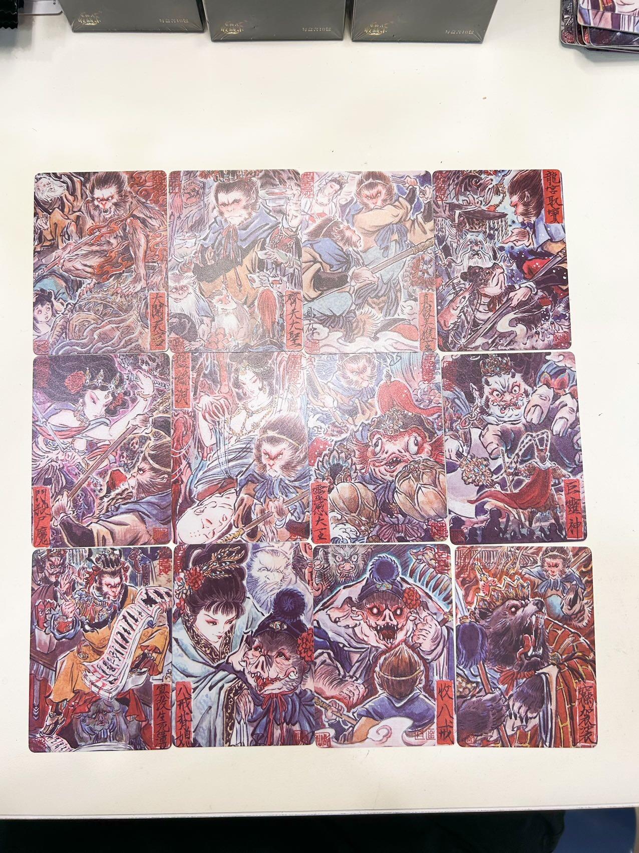 喜灰玩卡首拍第一期免佣金