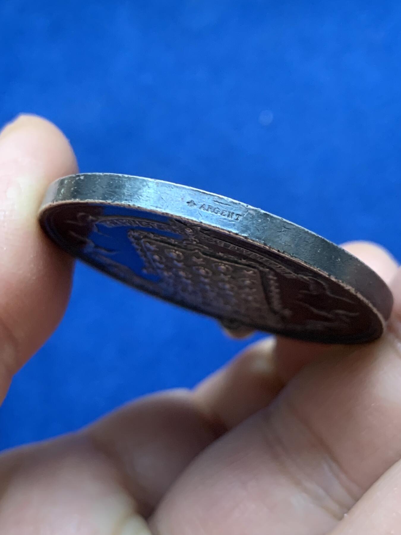 《竞宝斋》第446场 周日，周一，2场连拍 （全场包邮） 法国1876年圣旺市消防比赛大银章 蜜蜂银标 吊环比较特别 带环重约36.15克 41.3mm