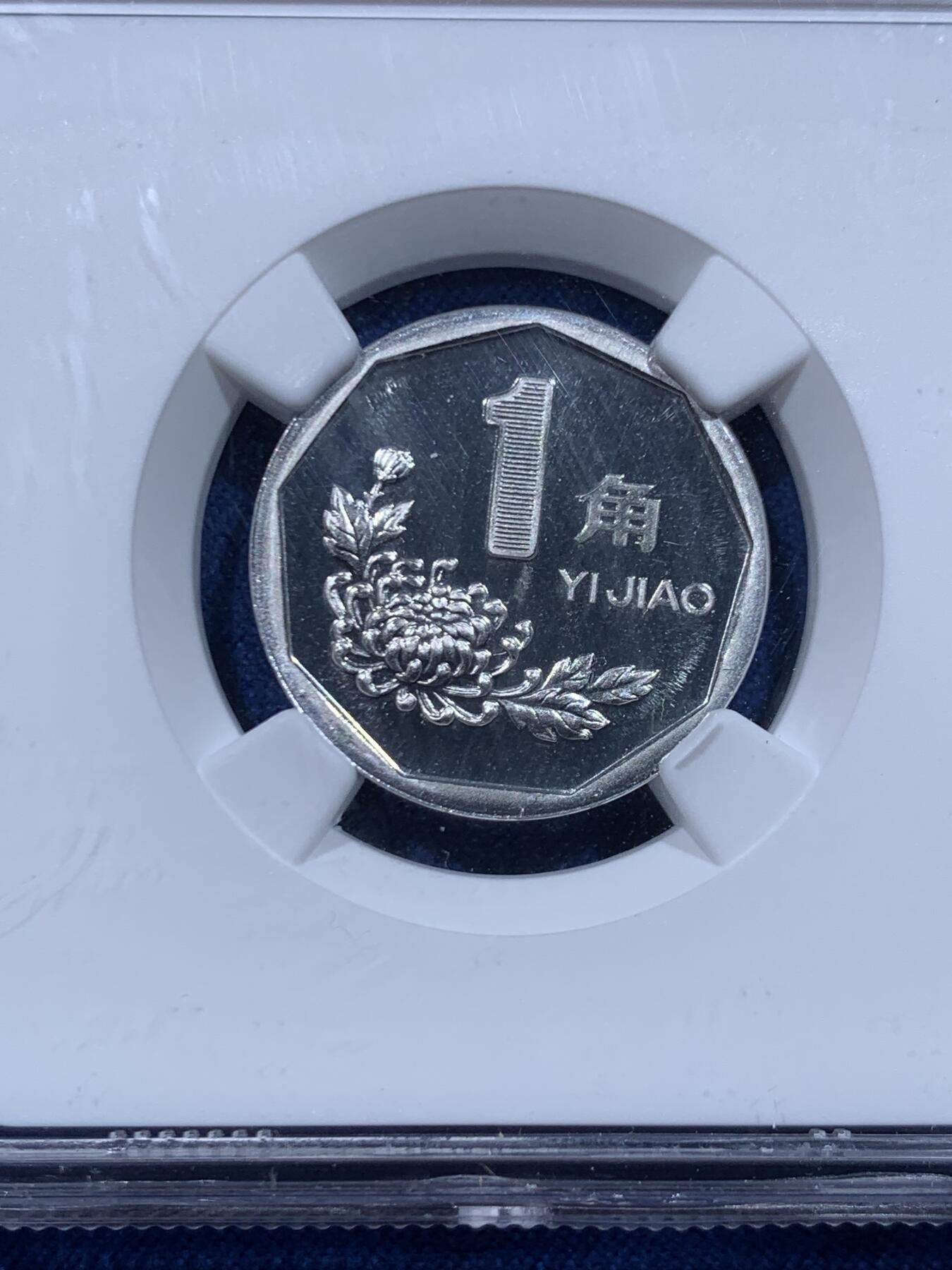 《竞宝斋》第446场 周日，周一，2场连拍 （全场包邮）