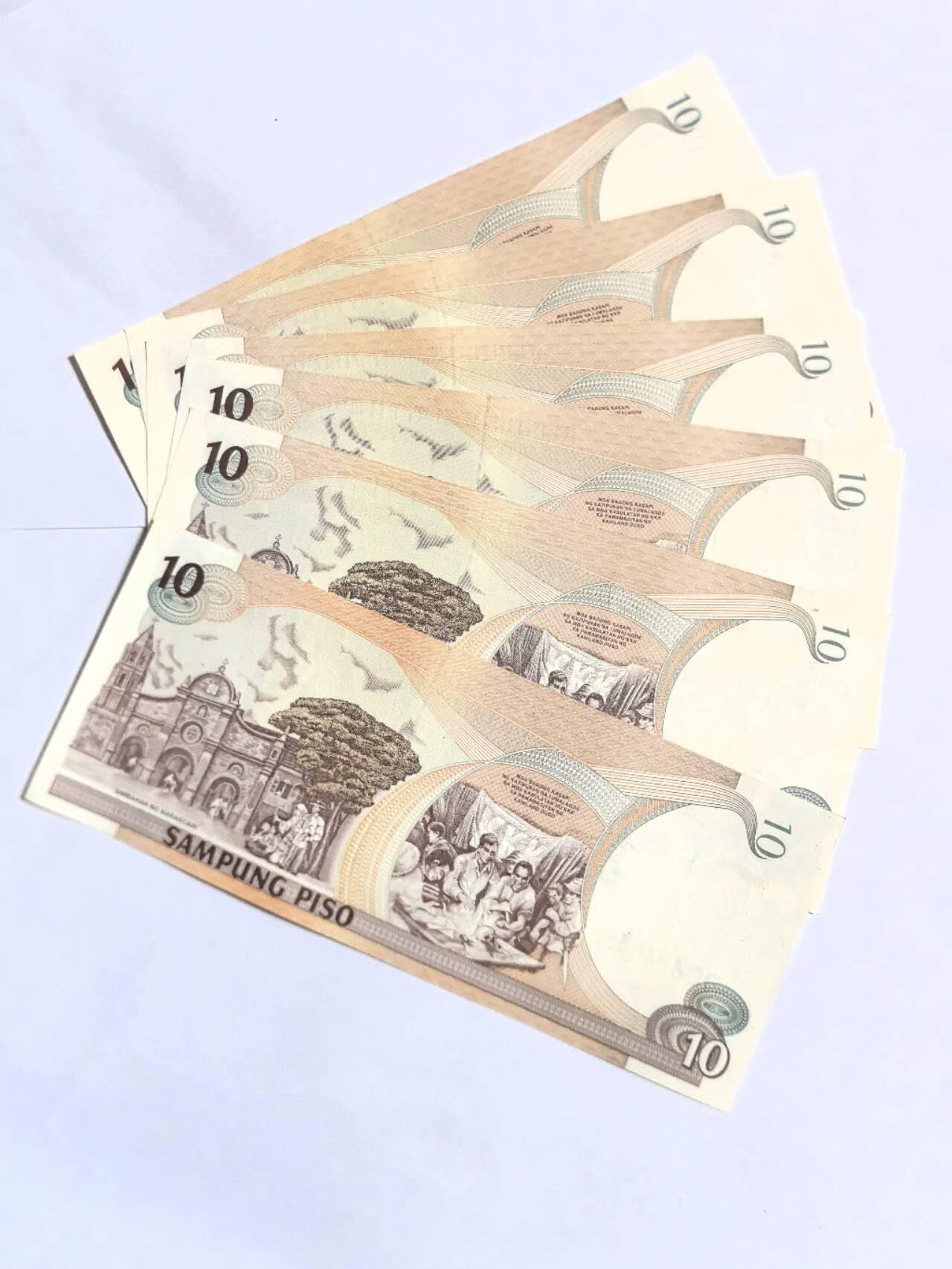 各国外币第101期