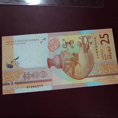 世界钱币～微拍第219期暨2025年第59期  老库存低价起拍 - 2019年阿鲁巴25元 全新绝品尾号011