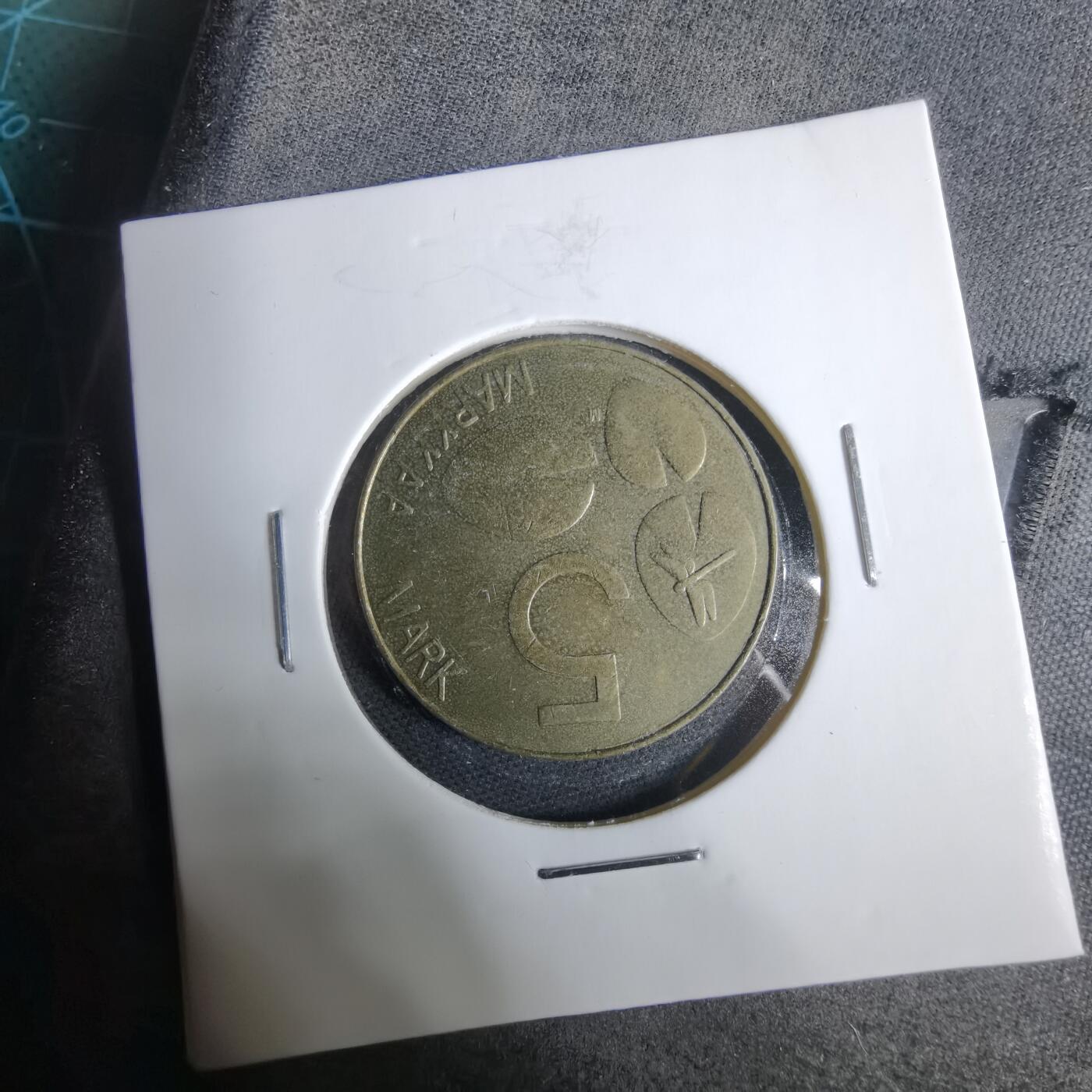 沼泽如烟--第925场 芬兰1994年5马克