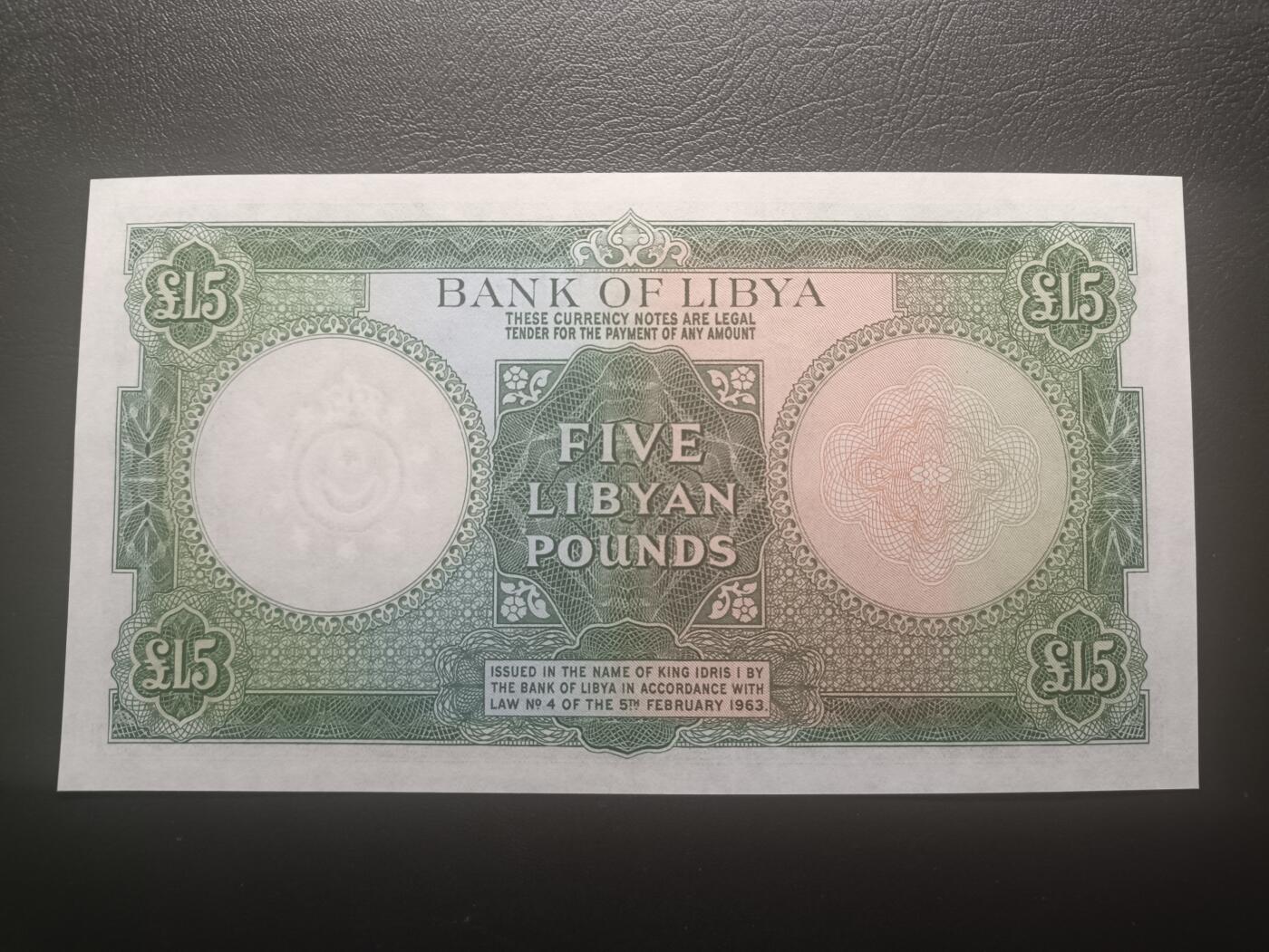 2025十二月第二期，总207期