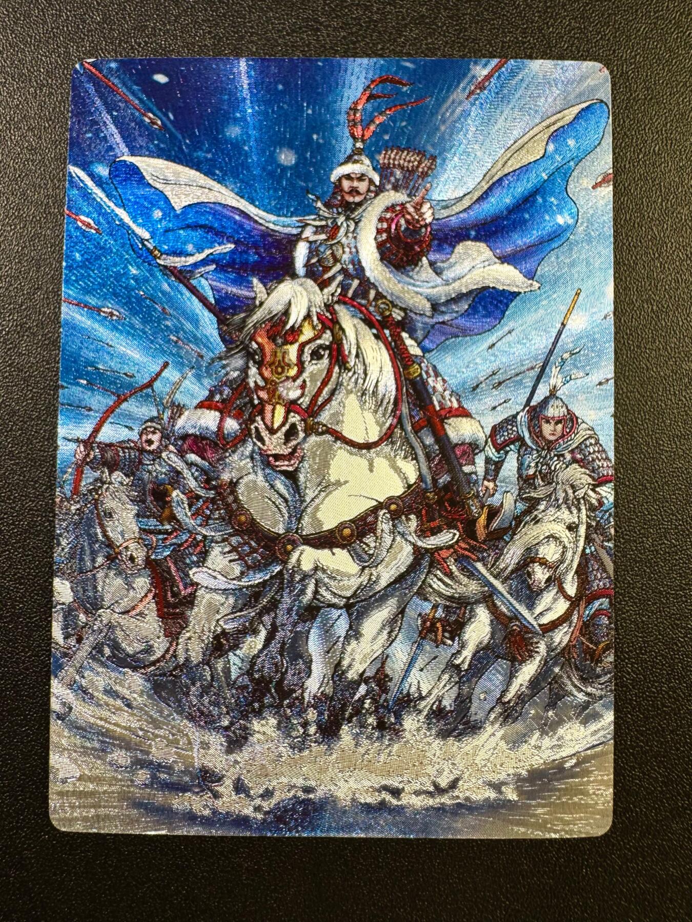 NO.17 好又多金牌大场，新店点关注不迷路！每周一站式配齐，方便凑单！（周6晚8点截拍，卖家送拍0抽成！） 鼎好卡牌 龙耀新著三国 全粗公孙瓒（无名字版）