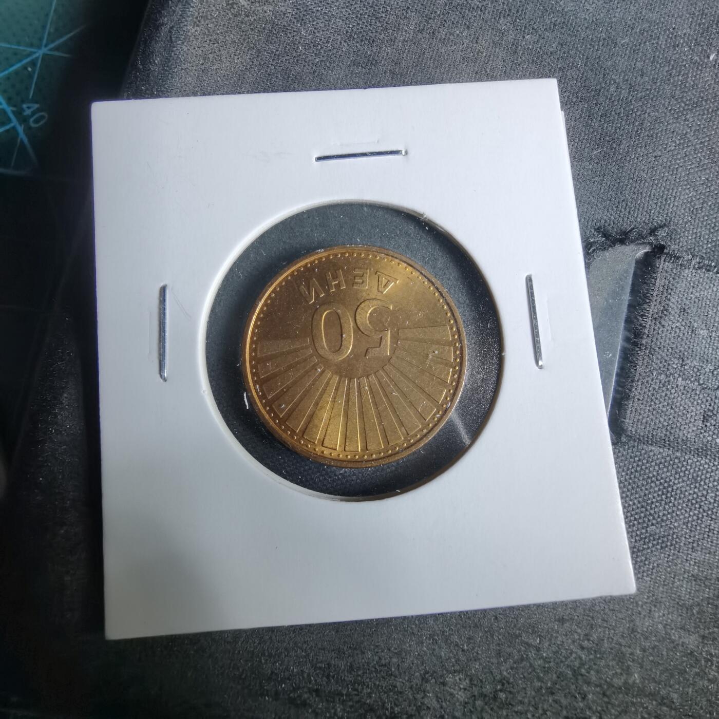 沼泽如烟--第925场 马其顿1993年50分