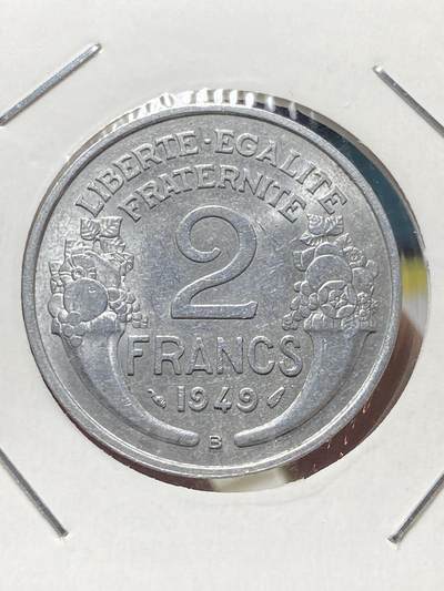 2025年第一百三十四场(总第一百六十场）外国好品纸夹散币场(免佣金) - 带光好品–法兰西第四共和国1949年2法郎(B标，博蒙莱罗热造)
