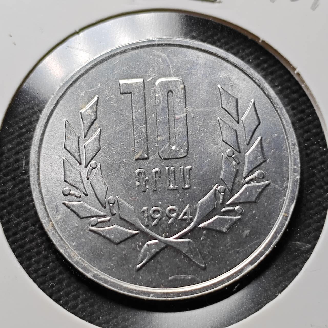 KK钱币收藏小铺 第376期  2月预留时间 周末发货  亚美尼亚