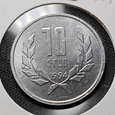 KK钱币收藏小铺 第376期  2月预留时间 周末发货 -  亚美尼亚