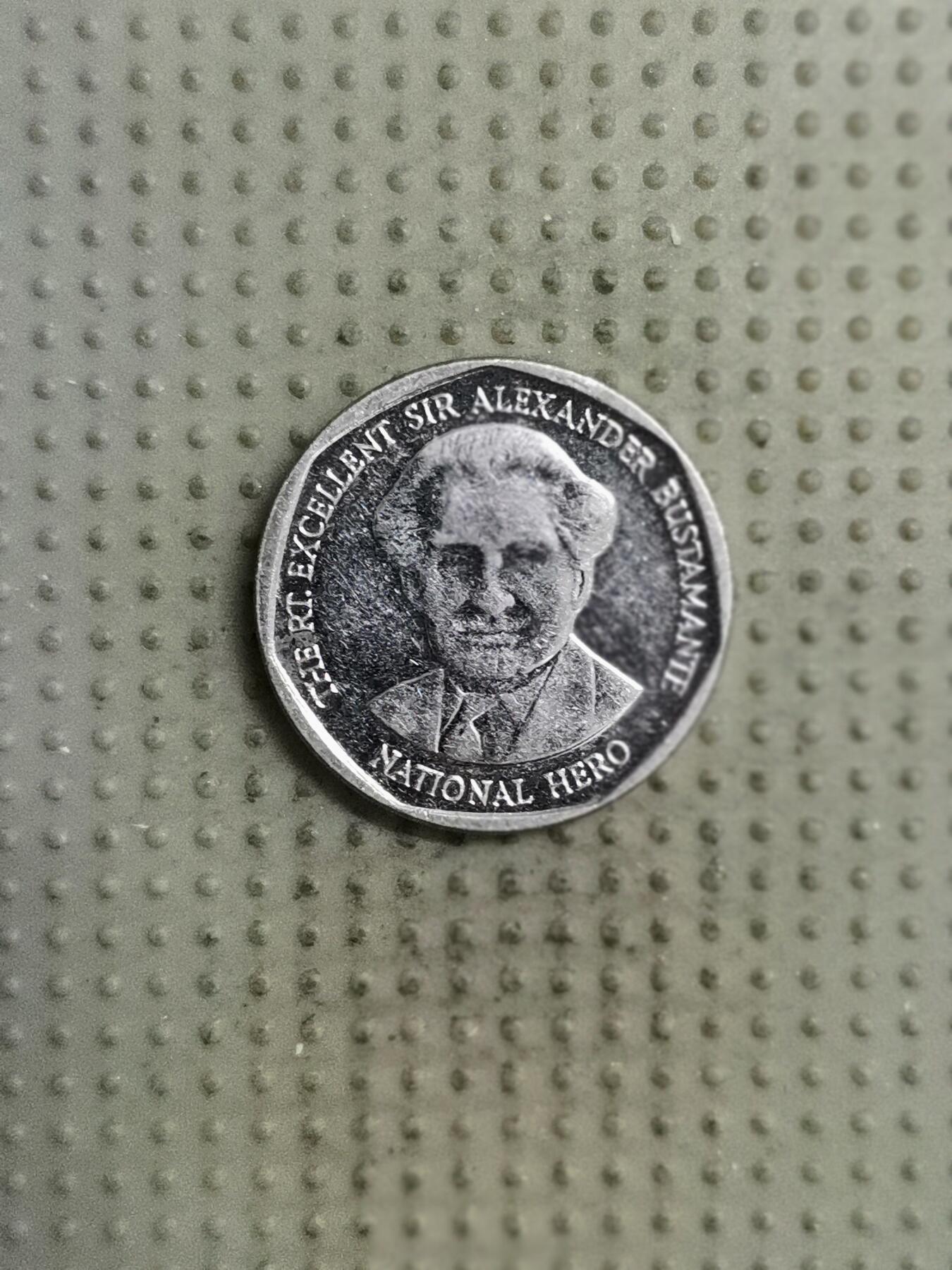 2025年第135场各国散币拍卖（总第135场） 牙买加2020年1元