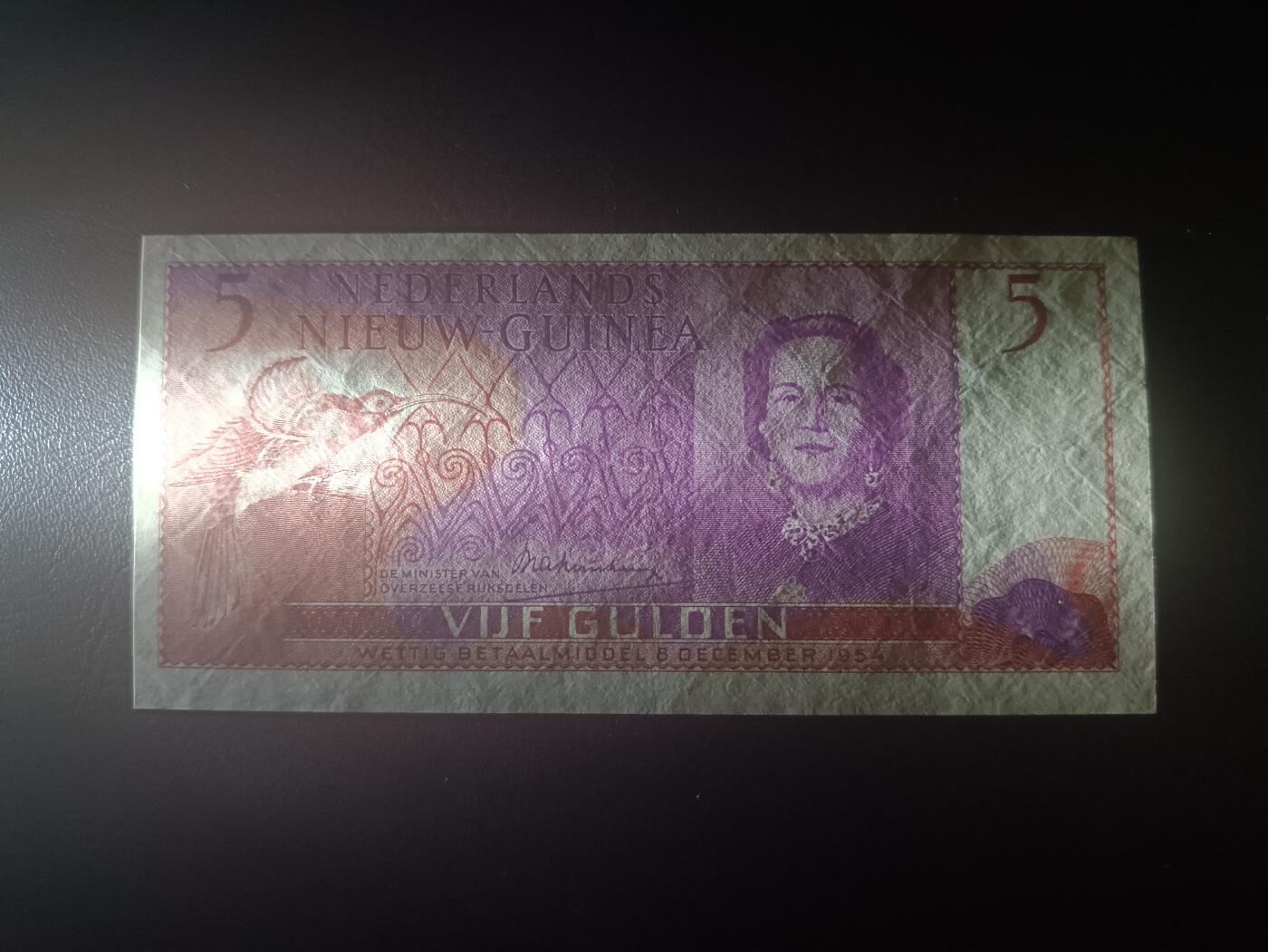 2025十二月第二期，总207期 荷属新几内亚（现巴布亚新几内亚的一部分）1954版5盾AUNC，极其稀有的地区纸币，朱丽安娜女王，新几内亚此时期发行的纸币几乎难得一见