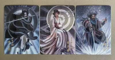 NO.17 好又多金牌大场，新店点关注不迷路！每周一站式配齐，方便凑单！（周6晚8点截拍，卖家送拍0抽成！） 阿毛玩卡 寻梦武侠 粗闪3张