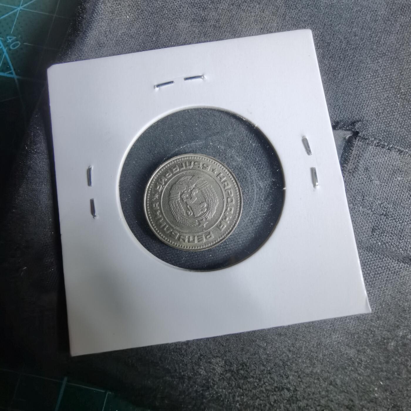 沼泽如烟--第925场 保加利亚1974年10斯托丁