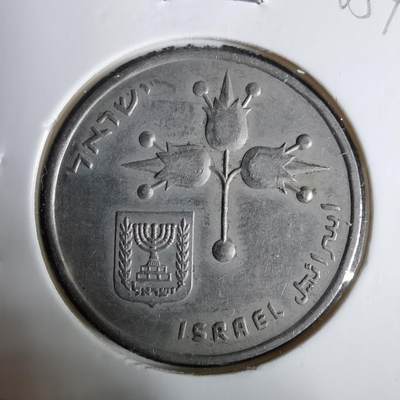 沼泽如烟--第925场 - 以色列