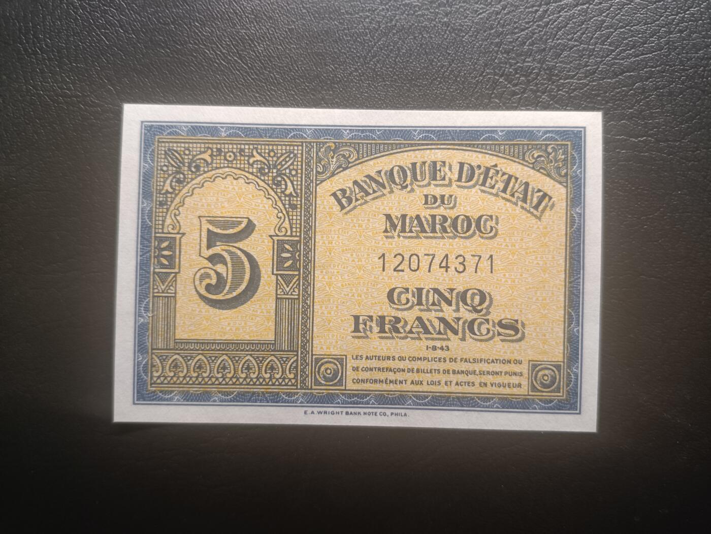 2025十二月第二期，总207期